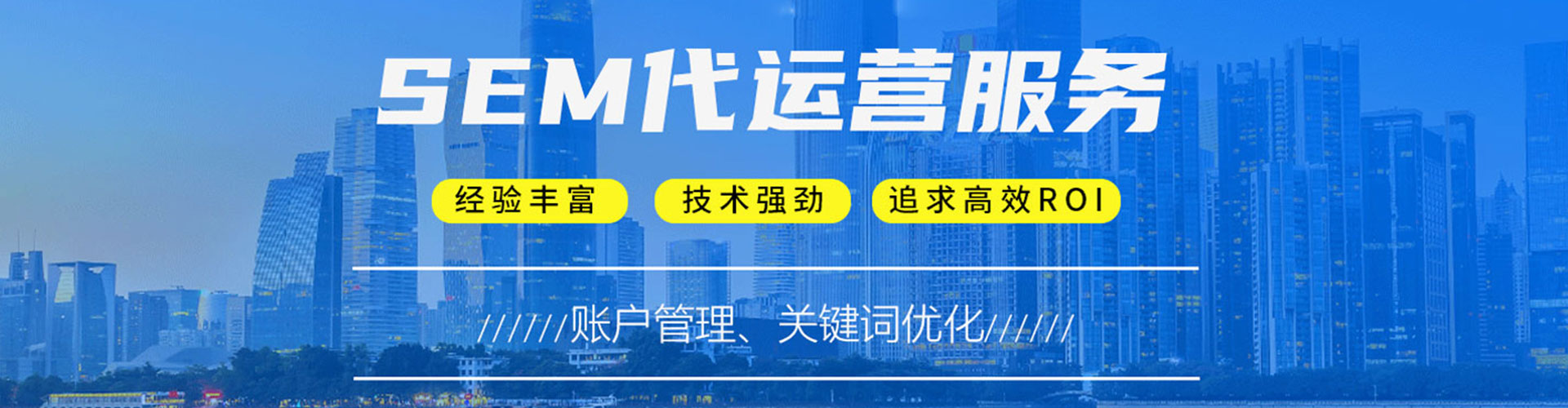 长泰知乎信息流