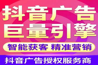 百度推广代运营实战：如何快速获取潜在客户